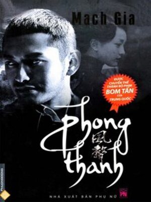 cover image of Phong Thanh